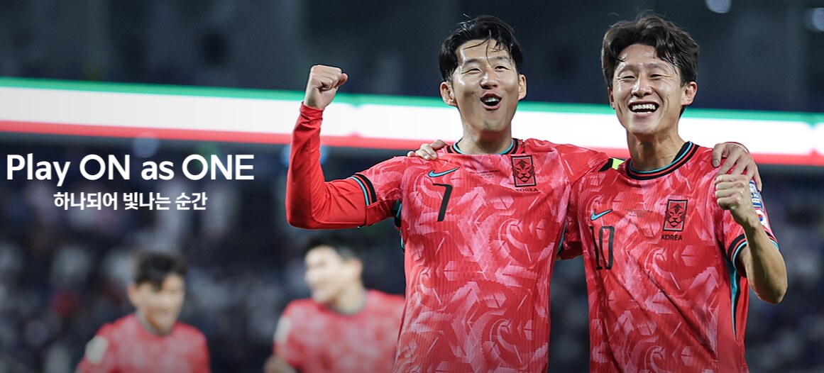 오늘 축구 오만