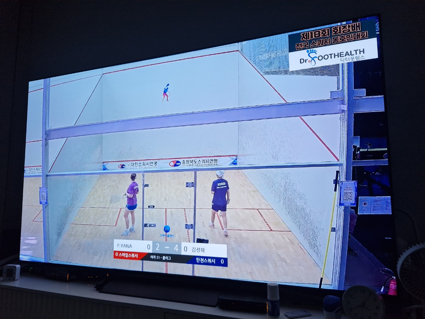 제18회 회장배 전국 스쿼시 동호인대회 김정화마스터 S1선수로 등록게임 우승 후기 