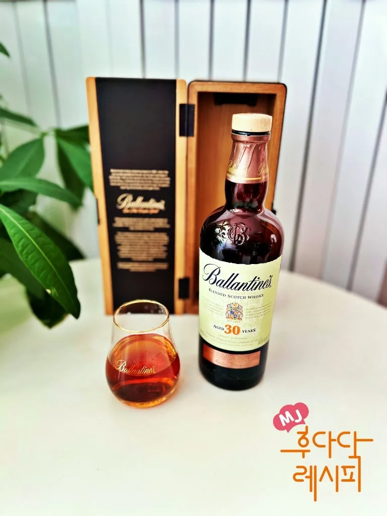 2025 발렌타인 30년산 면세 최신 가격 최저가_6