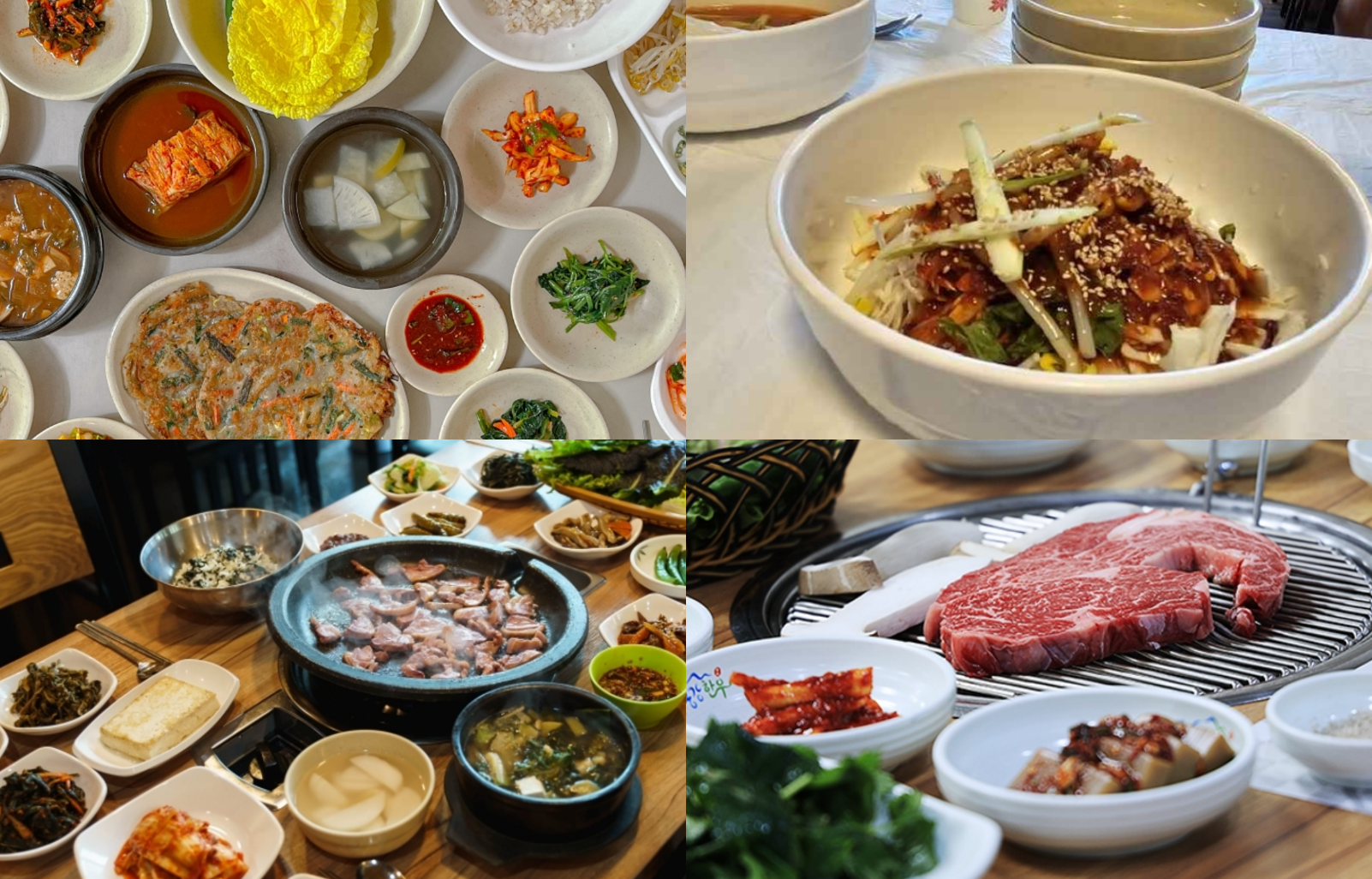 영월 맛집