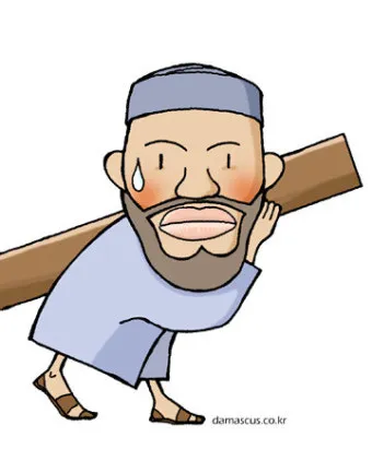 예수님의 십자가 구레네 사람 시몬의 이야기_17