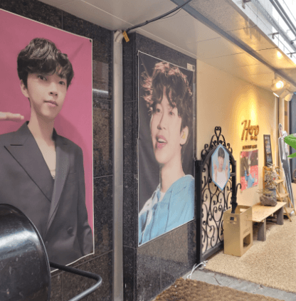 2026 임영웅 티켓 예매방법