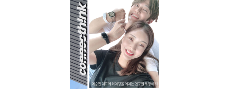 울산 중구 현수막