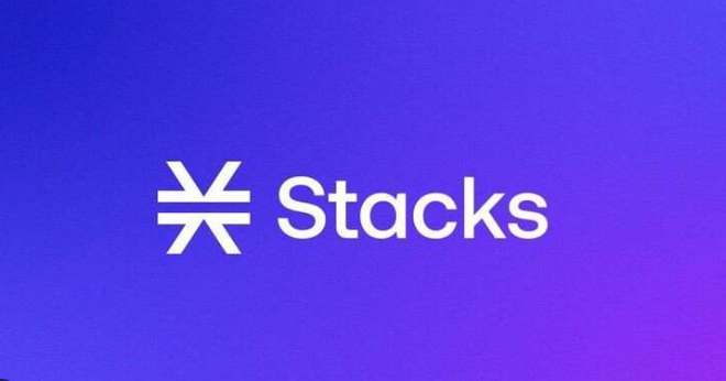 스택스코인이미지