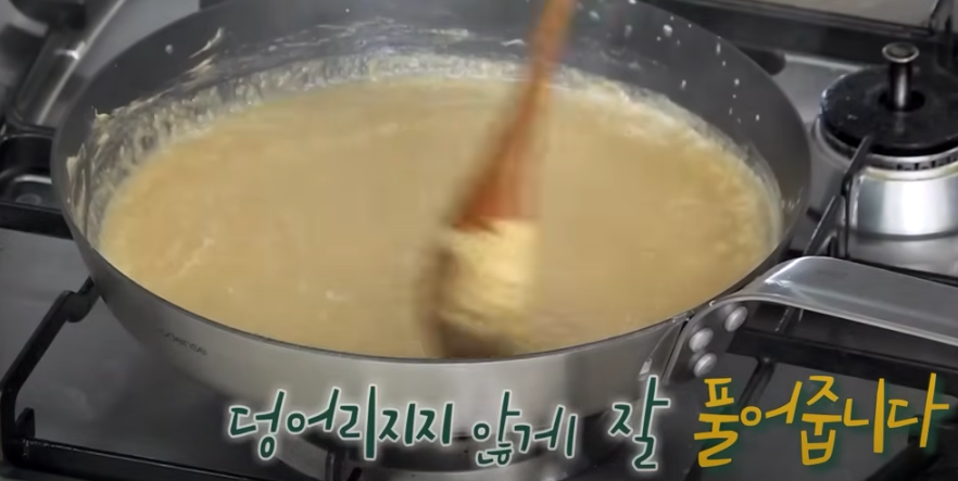 편스토랑 류수영 땅콩마요 샌드위치 레시피