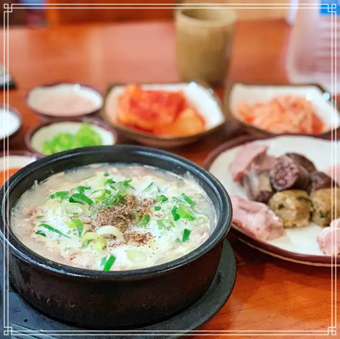 생방송 오늘저녁 함평 천지 전통시장 해장국, 순대국밥 맛집
