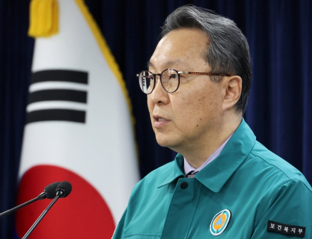 박민수 차관 프로필 나이 고향 학력 재산 경력