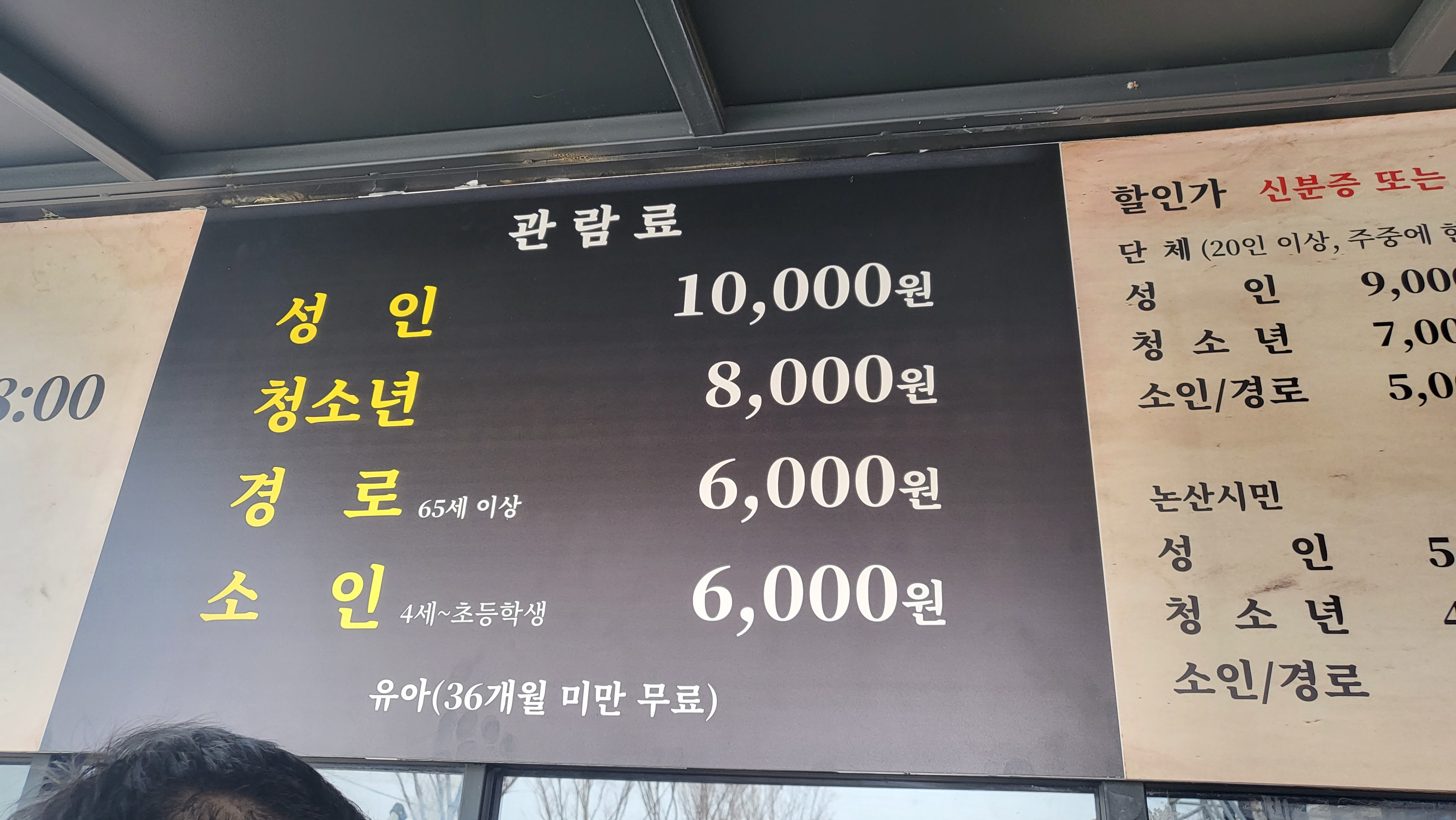 논산 선샤인 스튜디오