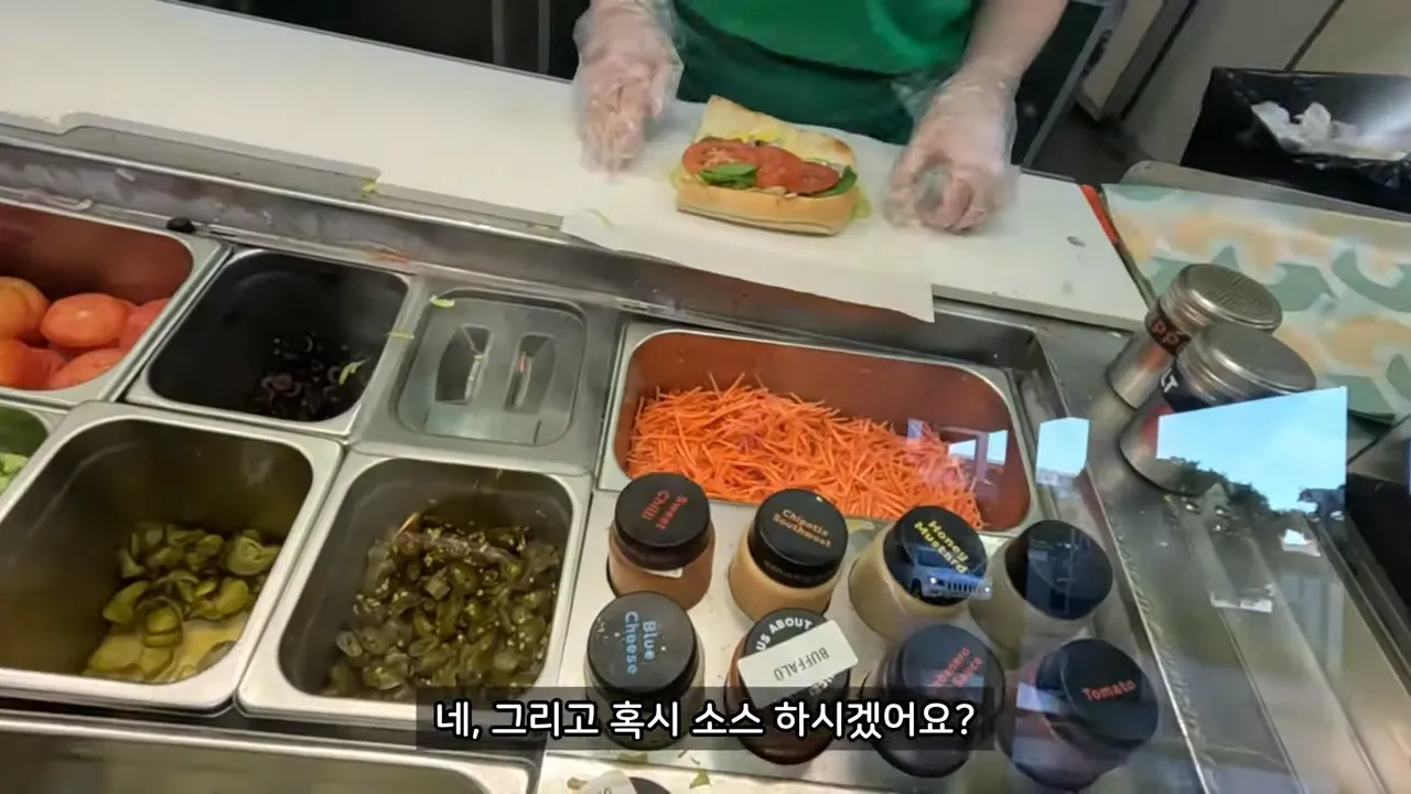 호주-골드코스트-여행