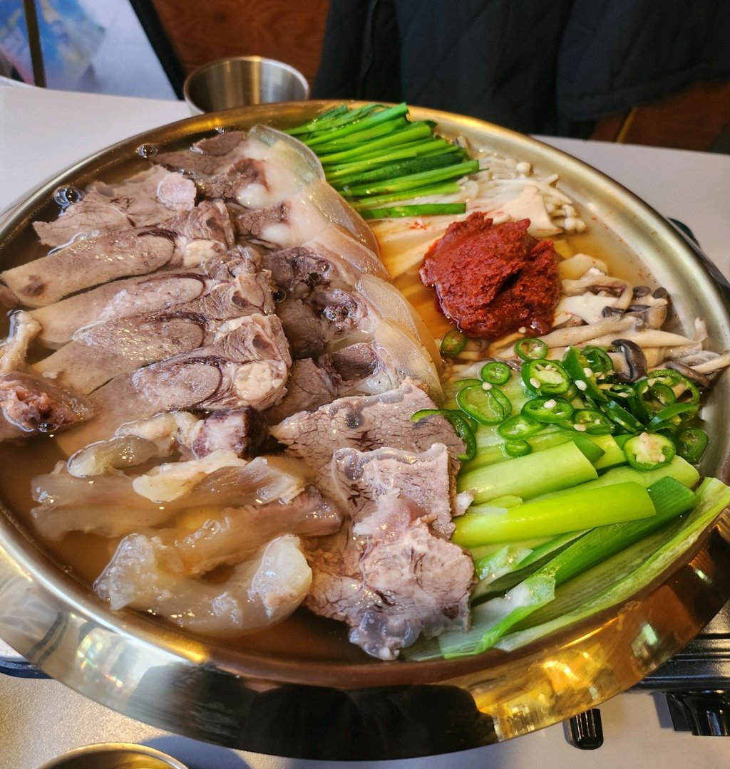 우슴 강남논현 본점