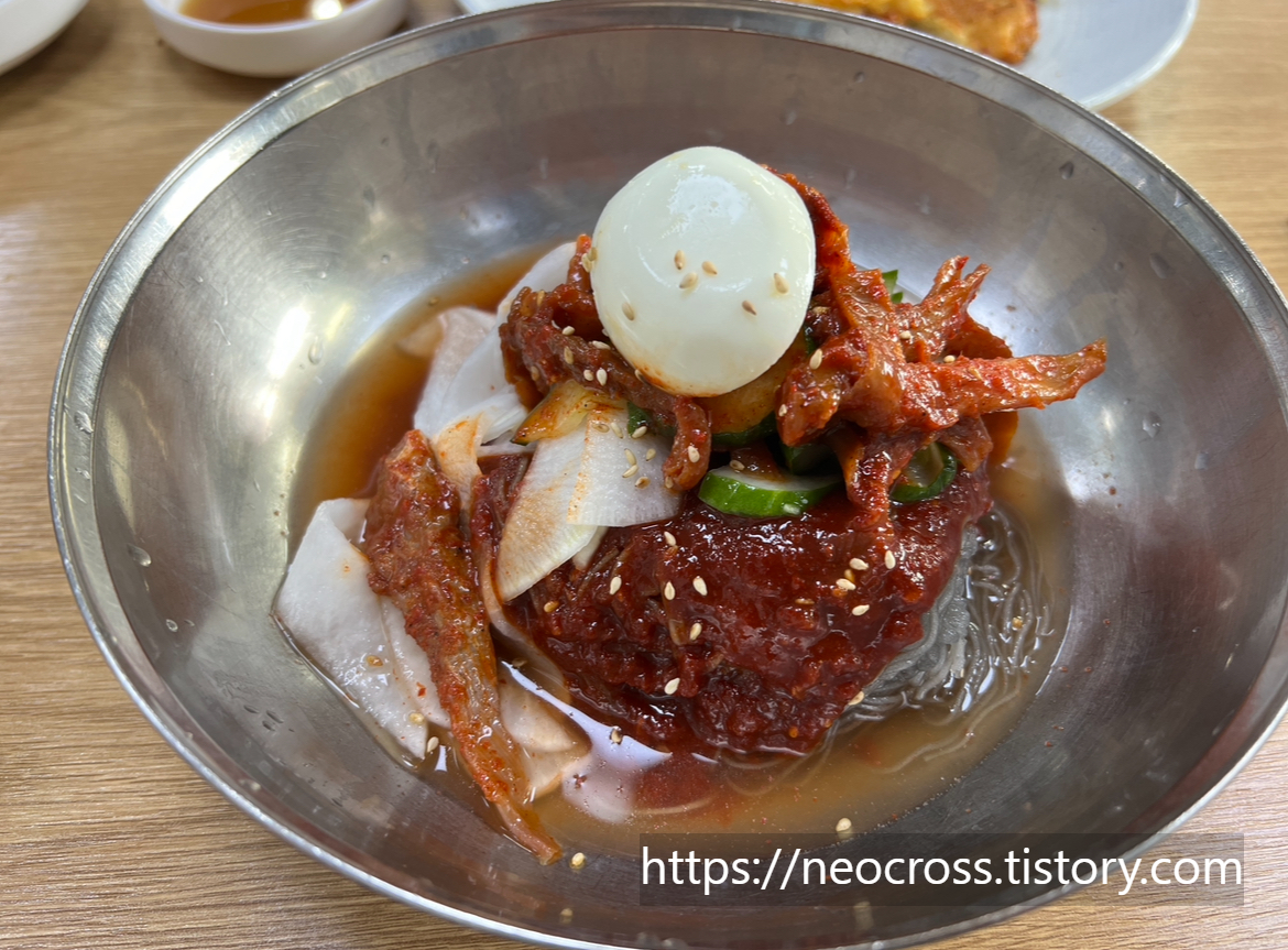 홍대 청송함흥냉면