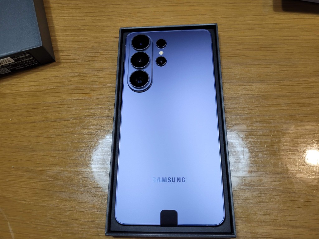 갤럭시 S26 울트라 언박싱