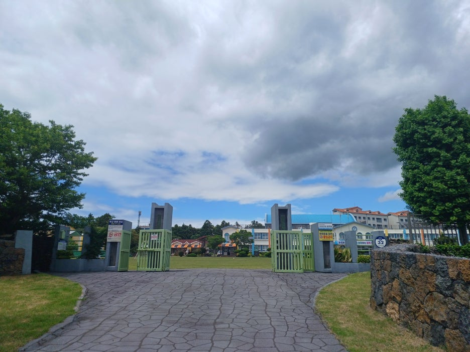 취학통지서 온라인 초등학교 예비소집일