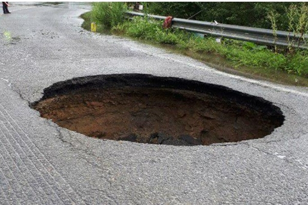 노원구 싱크홀 사고