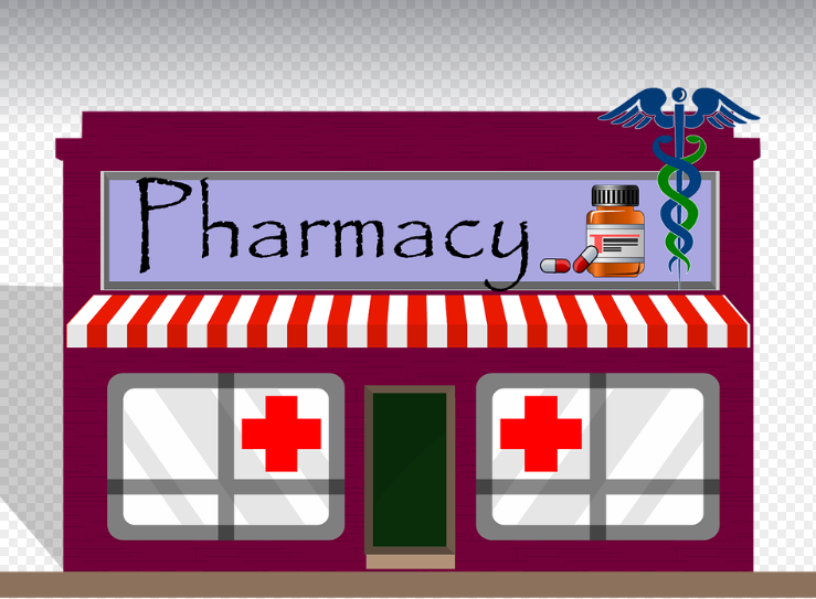 약국