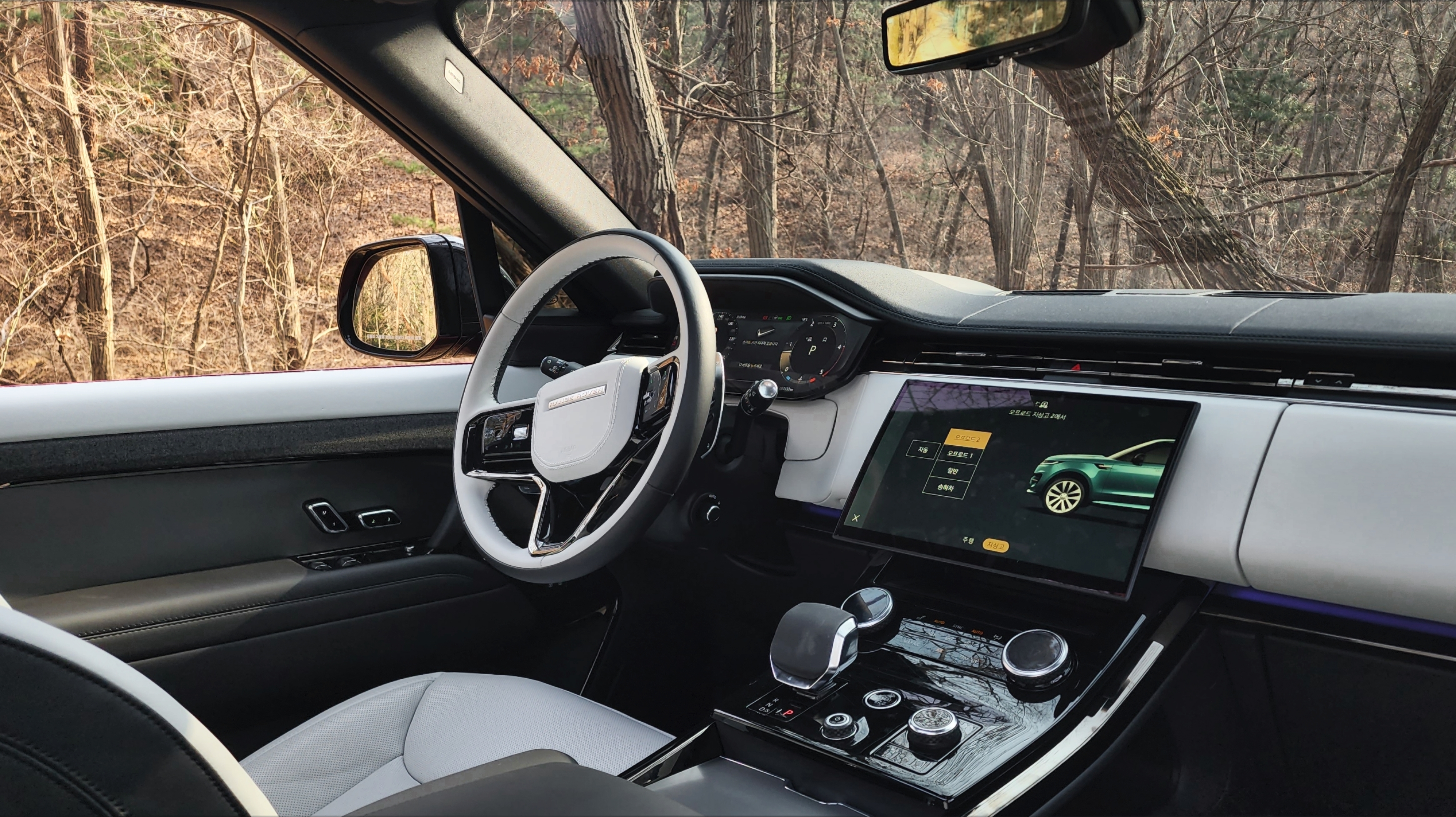 랜드로버 레인지로버 스포츠 D300 HSE 시승기