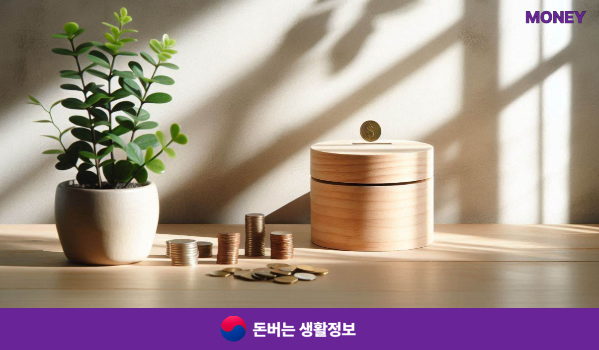 문화누리카드 잔액조회