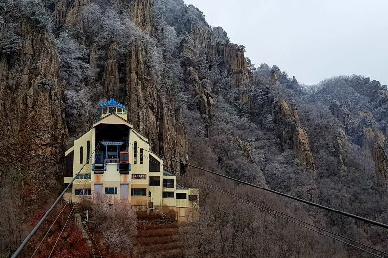 상부역사