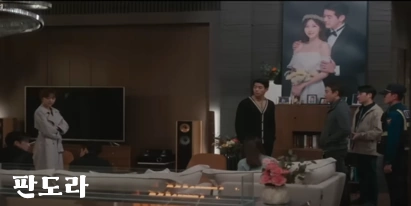 드라마 판도라