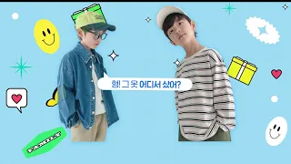 리틀브로 소개 영상