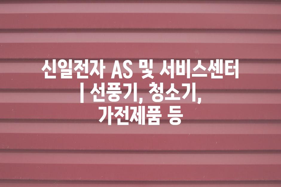 샘플 (54)