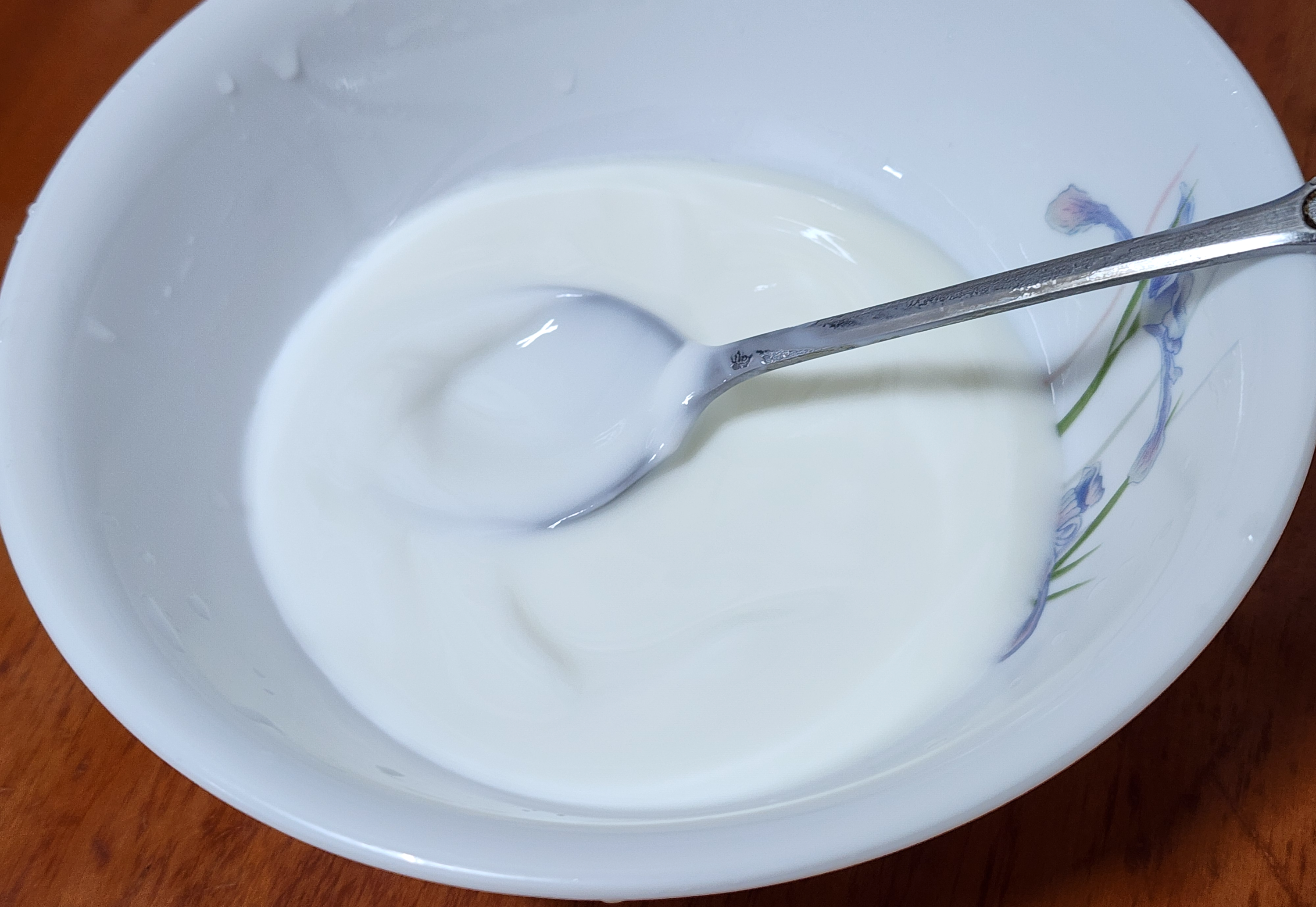 빙그레_요플레플레인화이트