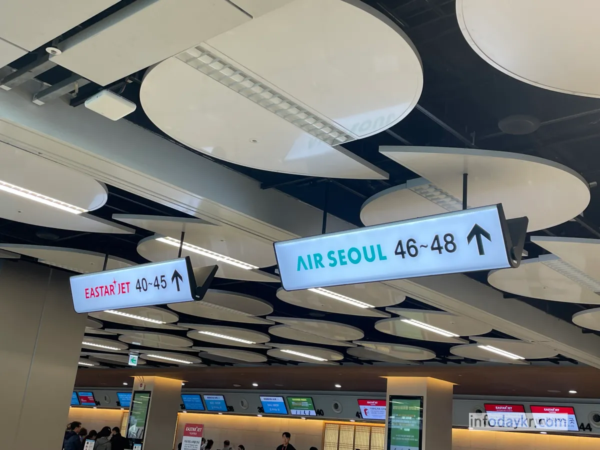 김포공항-캐리어-무게재는-곳-위치