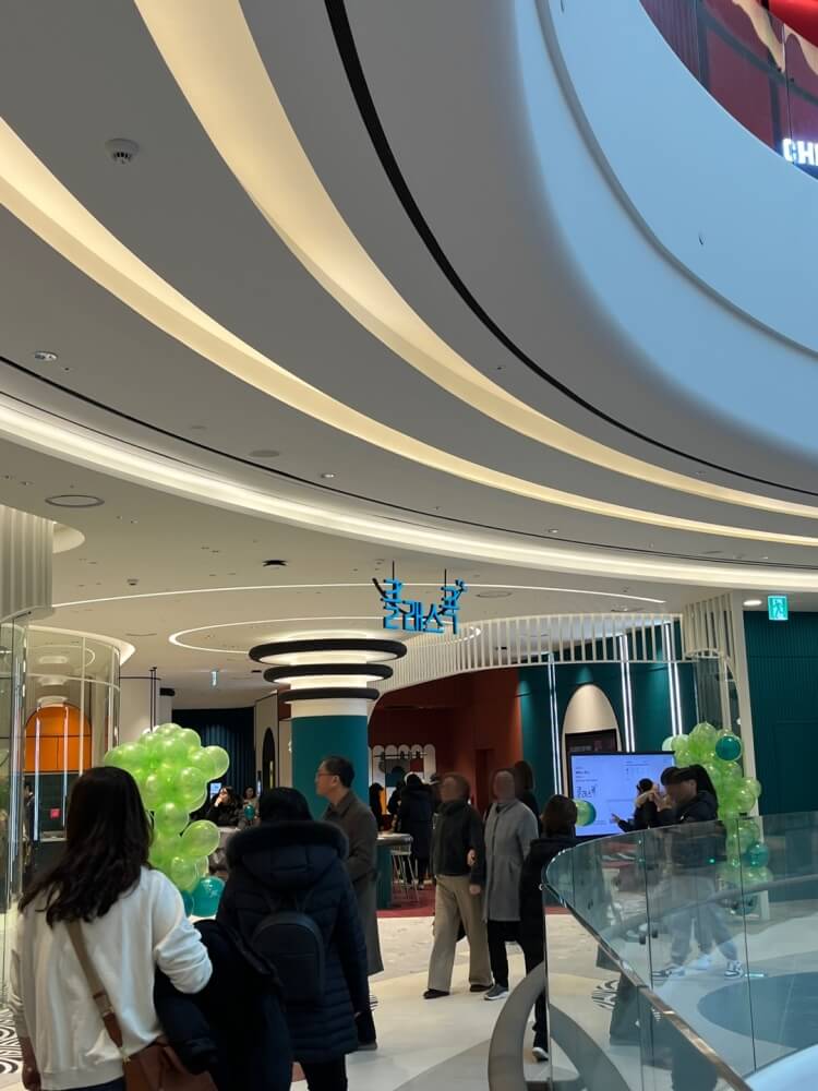 스타필드 수원 오픈 방문