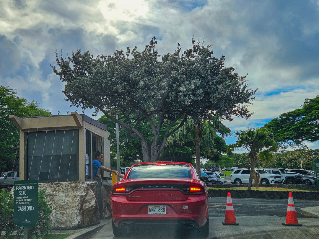 하나우마베이 주차장