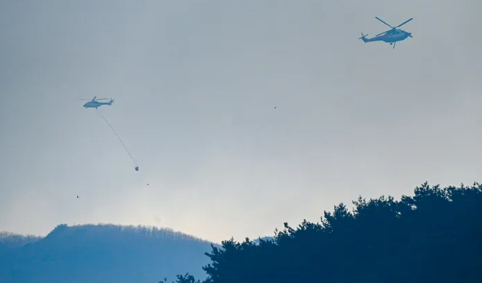 경남 산청 산불