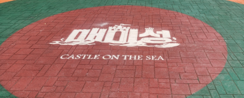 경남 거제 가볼만한곳 태풍의 흔적에서 탄생한 매미성