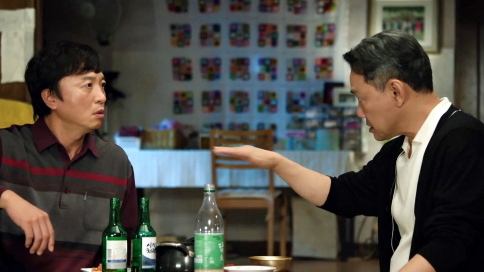 드라마 '눈물의 여왕': 세계적인 반응과 팬들의 반응