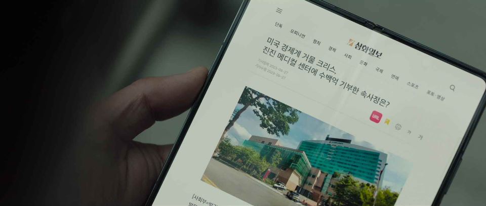 오랫동안당신을기다렸습니다_5회