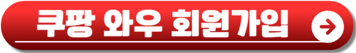 지드래곤 콘서트