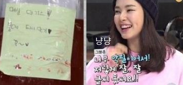 이하늬