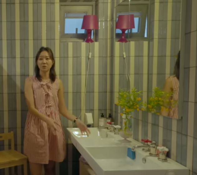 출처:공효진유튜브