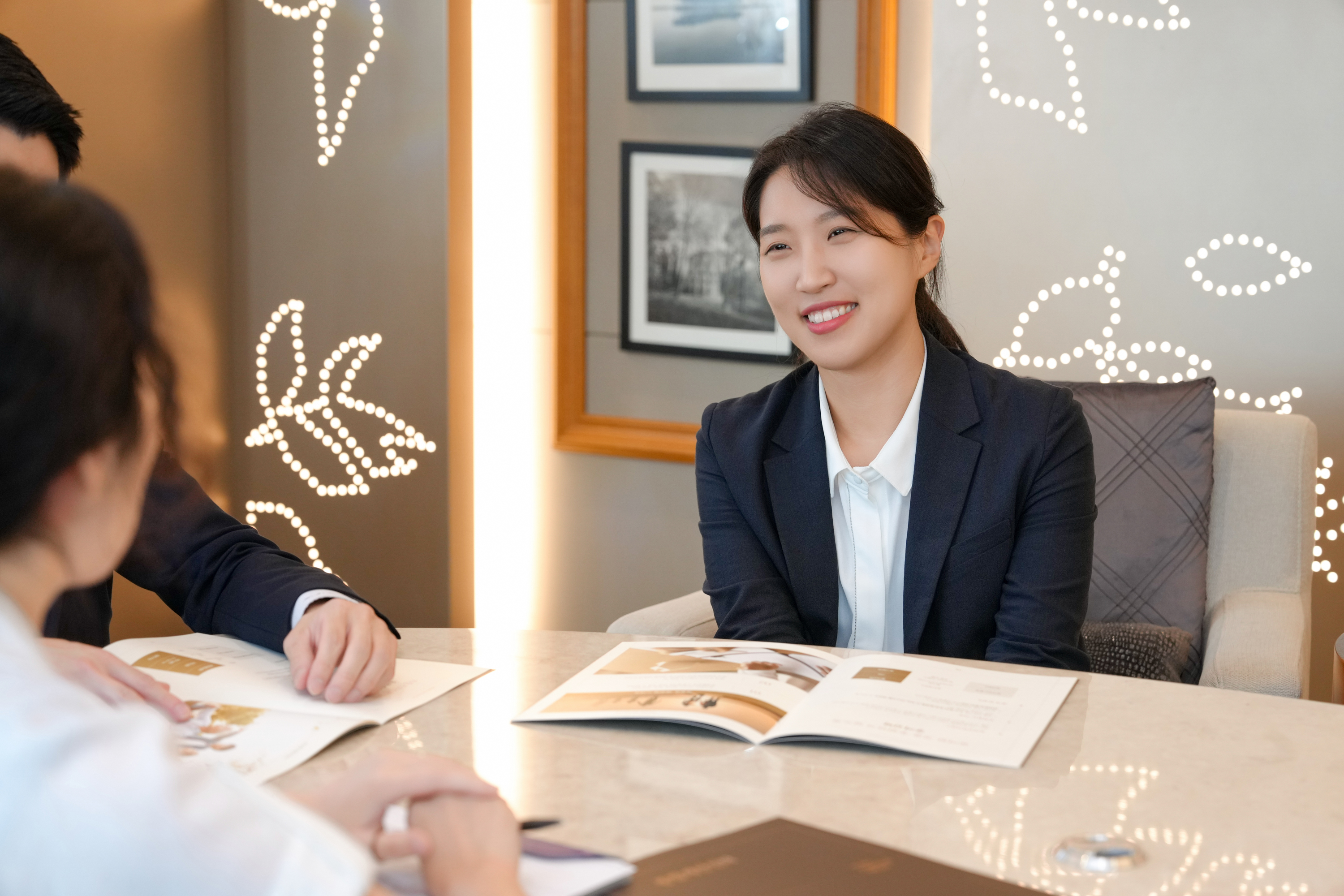 #종합재산신탁 #종합자산관리팀 #교보생명