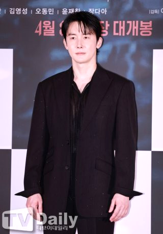 살목지 영화 뜻 저수지 촬영지 손익분기점 줄거리 후기 평점