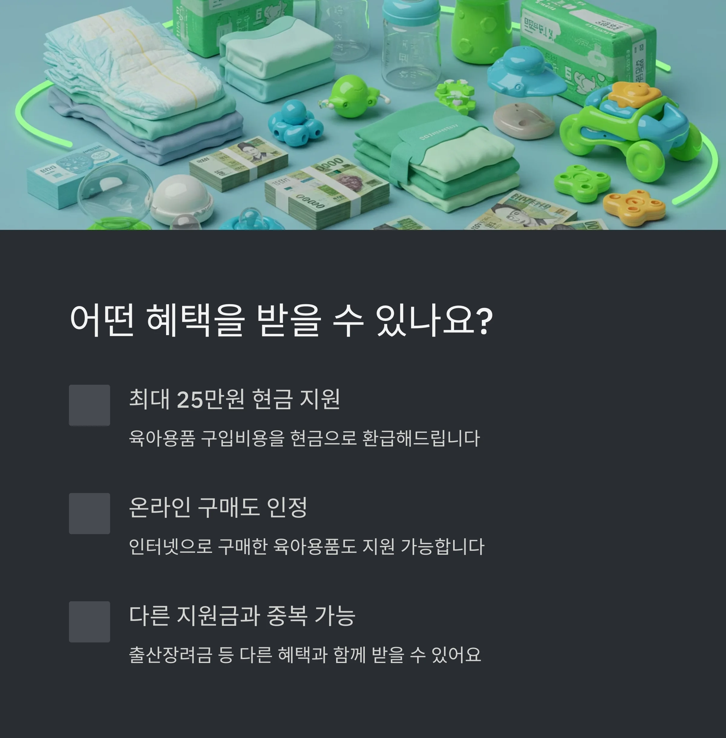 &amp;quot;임실군