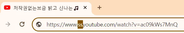 youtube 다운로더