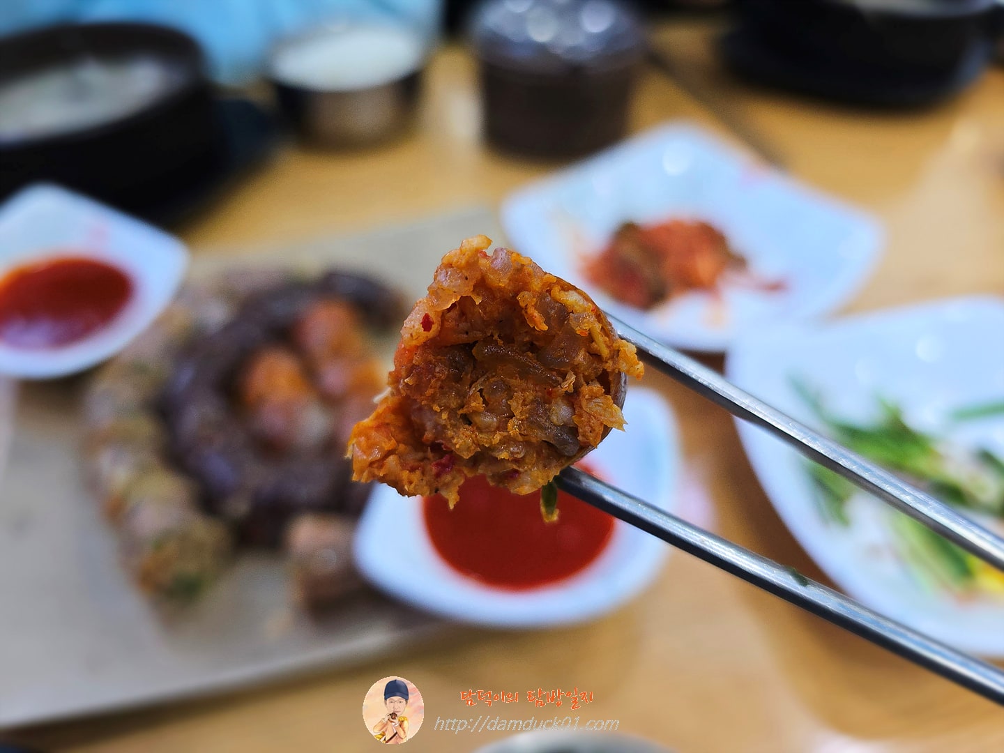 모듬순대