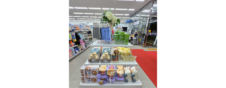 광주 남구 종합생활용품 다이소