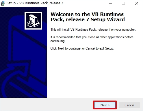 msstdfmt.dll 파일설치