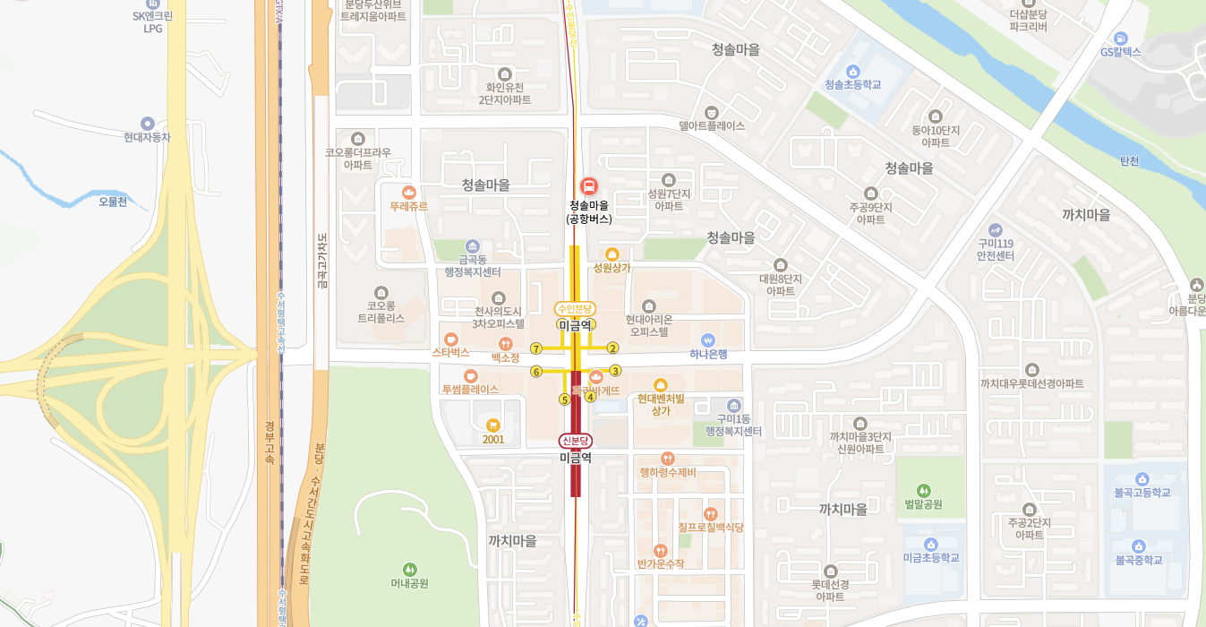 미금역 인천공항 리무진 버스 시간표 요금 예약 방법 5400번