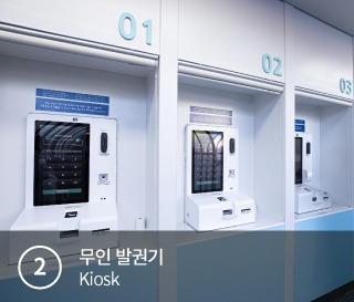 2025-2026 곤지암 리조트 스키장 시즌권 렌탈 할인 완벽 가이드