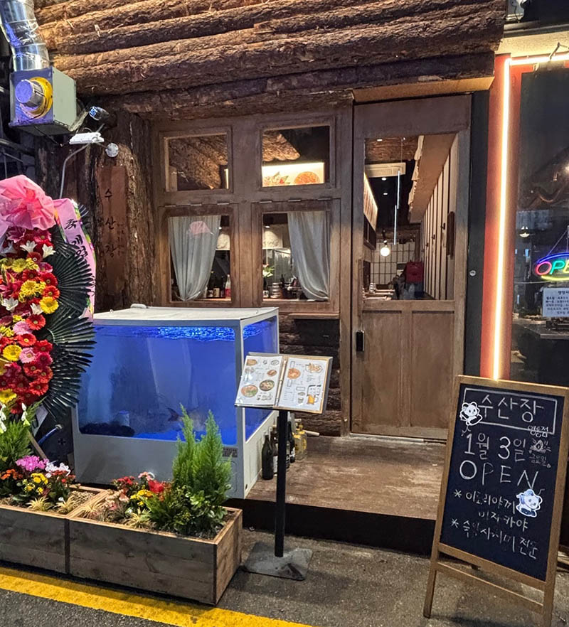 수원시 인생맛집 추천맛집 모음