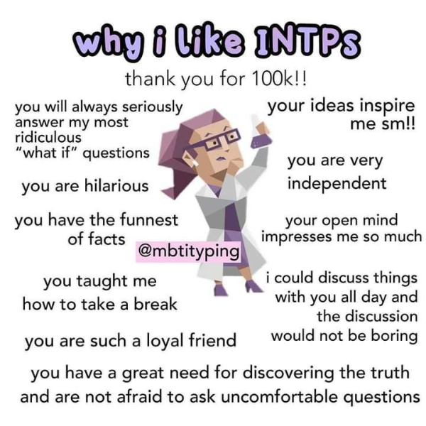 INTP 특징을 알면 좋아할 수 있다.