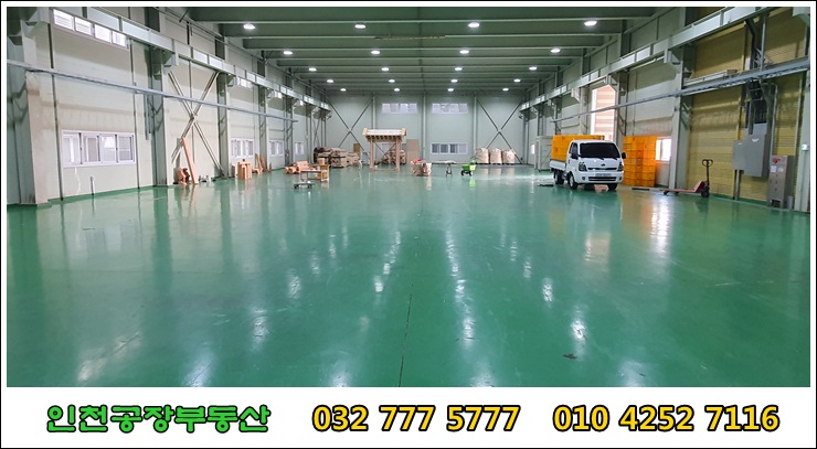 창고 내부 모습 ㄱ자로 연결된 건물의 다른쪽 모습