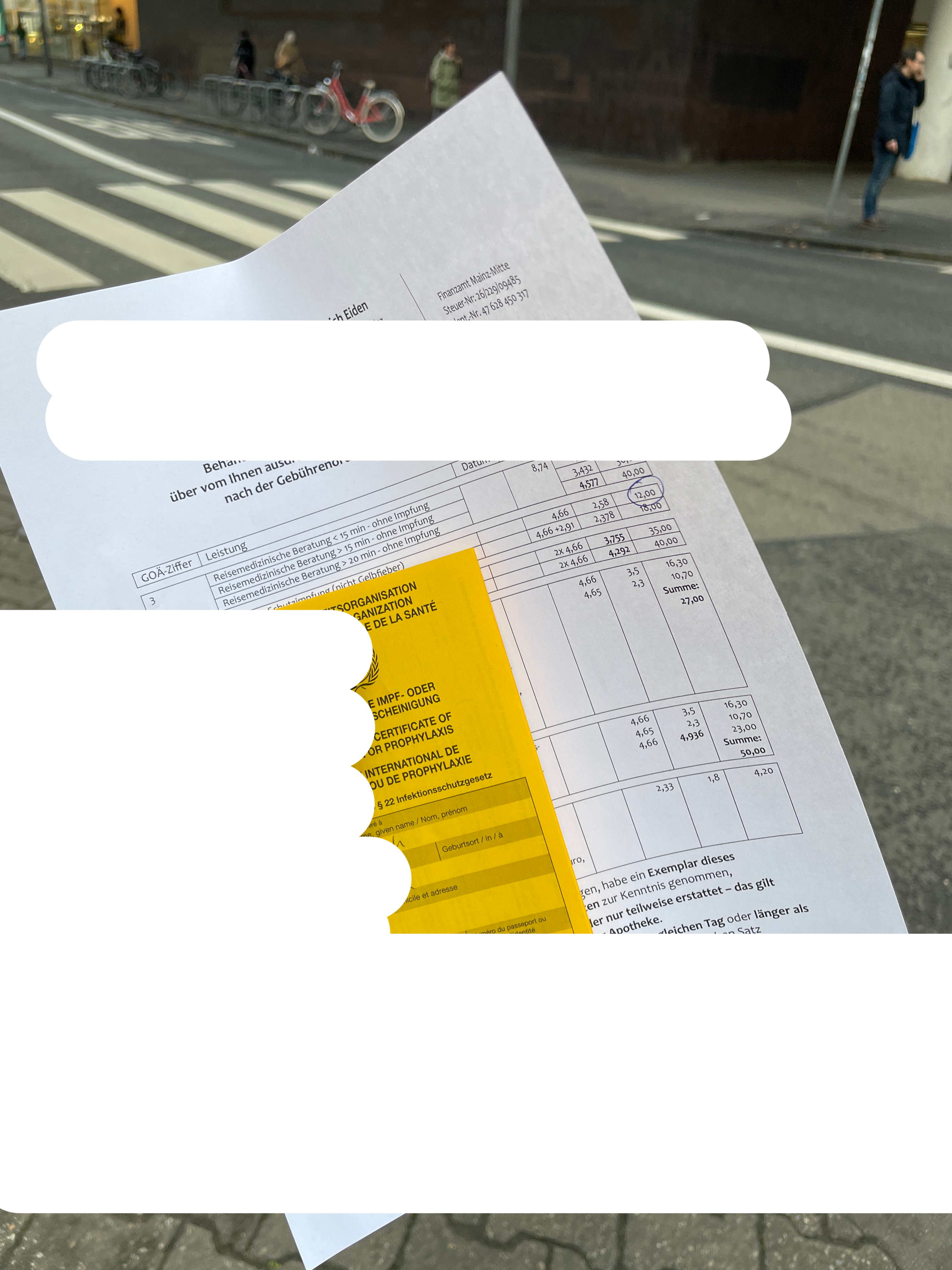 HPV 독일 접종 영수증과 서류