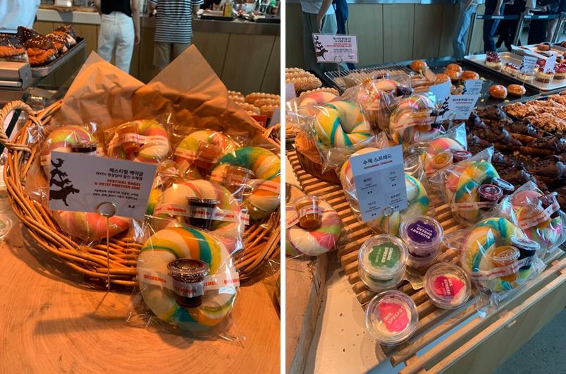 베이글, 스프레드 가격